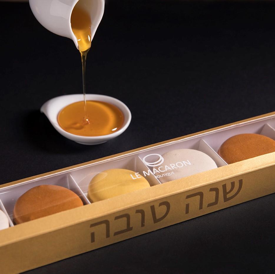Colección Rosh Hashana 2019